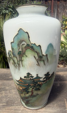 Vintage Creamy White Japanese Cloisonné Enamel Landscape Vase picture