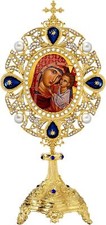 Virgin the Healer with Christ Icon in Footed Frame for Altar or Shrine 7 In picture