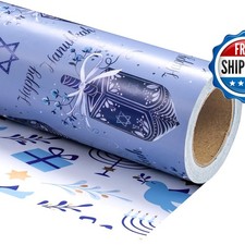 WRAPAHOLIC 30 Inch Jumbo Reversible Hanukkah Wrapping Paper - 30 Inch X 100 picture