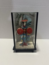 Vintage 1970s Japanese Geisha 