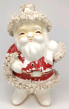Napco Spaghetti Trim Santa Claus Christmas Planter Vintage 1950s picture
