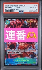 One Piece Card Game Trading Card PSA Graded picture