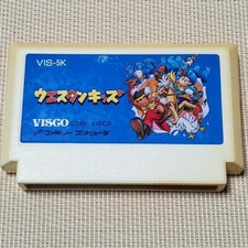 Nintendo Famicom NES Western Kids Cartridge Only Japan Import picture