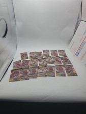 20 Champion's Path Pokemon Empty Booster Packs EMPTY, No Cards Wrapper Only picture