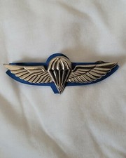 I.D.F Paratrooper Wings picture