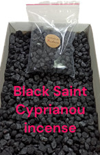 200gBlack Incense saint Cyprian Greek Orthodox Quality Premium Holy Mount Athos picture
