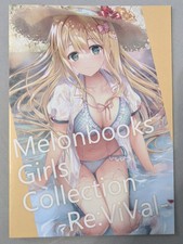 Melonbooks Girls Collection Re:ViVal- Art Book Illustration picture