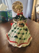 Vintage (1956) 8