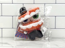 Amazing Digital Circus Official Rusty Xross China Plush Keychain Mascot Caine picture