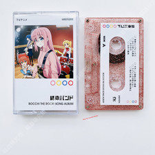 BOCCHI THE ROCK Anime Soundtrack Tapes Albums Memorabilia Collect Gift picture