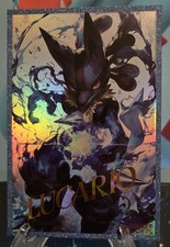 Pokémon Lucario Shiny Rare ART BOARD - 4