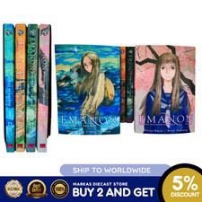 Emanon: Memories Of Emanon (Vol. 1-4) Full Set Manga English New Comic Book picture
