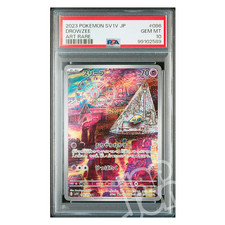 Pokemon Card Drowzee sv1V 086/078 AR Japanese - PSA 10 GEM MINT picture