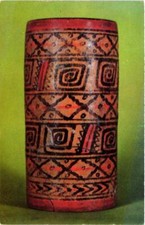 CPM AK Museo Tamayo, Cultura Maya Clasica, Campeche MEXICO (640710) picture
