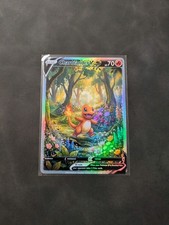 Forest Charmander Holographic Display Card picture