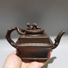 7.5in Chinese Yixing Zisha Old Purple Natural Clay Handmade Ruyi Teapot Limited picture
