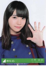 *(A)Minami Hoshino Nogizaka46 Summer Tour 2017 Japanese Idol Photo[A14824]8k1 picture