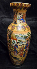 Hand Painted Royal Satsuma Japanese Handmade Vase picture