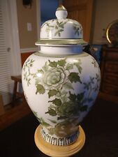VTG Andrea By Sadek 7120 Green and White Ginger Jar Gold Accents with Lid Japan picture