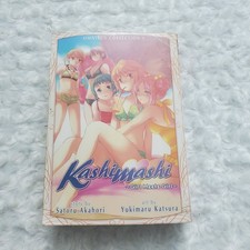 Satoru Akahori Kashimashi ~Girl Meets Omnibus Collection 1 Trade Paperback New picture