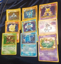 vintage and modern pokemon cards - large collection  picture