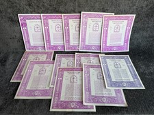 VTG AMORC Rosicrucian Initiation Monograph Booklets Lot Sanctum Ritual Portal picture