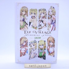 [NEW] Vertex official Elf Village Girl Art Book Memorial Notes 2023 picture
