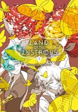 Land of the Lustrous 5 picture