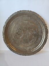 Round 16 Inch Metal Serving Tray   picture