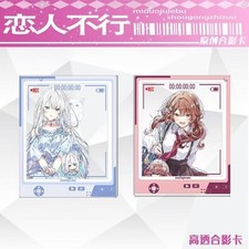 Koto Sasatsuki Koyanagi Kaoru Acrylic  Keychain Pendant Gift 2pcs/set picture