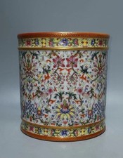 A Polychrome Round Porcelain Brushpot. 'QianLong' mark picture