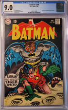 1969 Batman 209 CGC 9.0 Tiger Cover Robin. picture