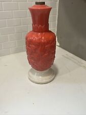 Vintage Glass Lamp Base Aladdin Alacite Red Hearts Vines 14” Base Only picture
