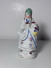 Porcelain Made In Japan Colonial Women In Multi Color Dress 4 3/4
