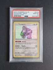 PSA 10 SV44/SV94 Oranguru Hidden Fates Shiny Vault Sun and Moon Pokemon Card TCG picture