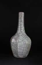 A Glazed Porcelain Vase. 'QianLong' mark picture
