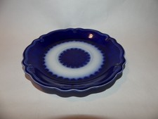 Antique Blue 6