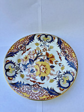 Andrea by Sadek Smithsonian Classic Imari Dinner Plate National Museum Japan 10
