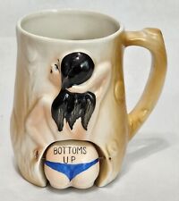 Vintage 1960's Japan BOTTOMS UP Ceramic Mug Cup Risque Funny Wiggle Butt 4.25