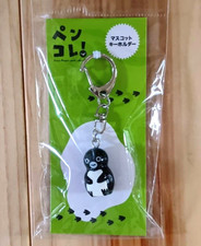 Suica Penguin Mascot Charm Keychain JR Japan Collectible New Rare picture