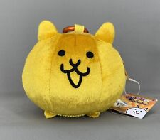 The Battle Cats Gold Cat Plush Pouch w/Carabiner 4