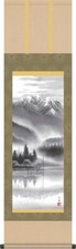Hanging scroll Kamikochi by Chifu Kumagaya made in Japan  New picture
