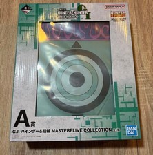 Hunter x Hunter Ichiban Kuji A Prize Greed Island Binder & Rings Set (New) picture