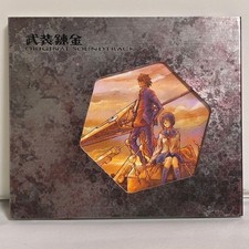 Anime-Related CD / TV Soundtrack: Busou Renkin Original Soundtrack　japan picture