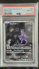 Pokemon PSA 10 Mewtwo 183 Pokemon 151 Japanese picture