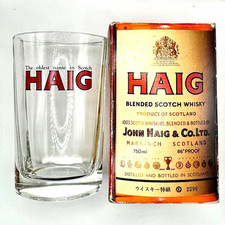Set of 2 Vtg Japan HAIG Whisky Glasses Barware 200cc 80s Limited Box Easy Hold picture