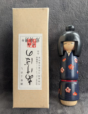 Vtg Creative Kokeshi 