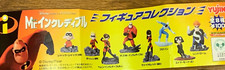 Yujin The Incredibles Gashapon Mini Figures Set of 8 Disney Pixar picture