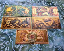 5pc 24k Gold Foil Plated Chinese Lucky Year of the Dragon Collectable Note Set picture