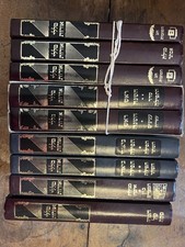 9 Volume Set Judaica picture
